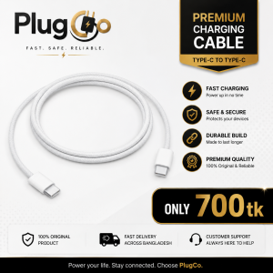 Apple USB-C To C 60W Charge Cable - 1m